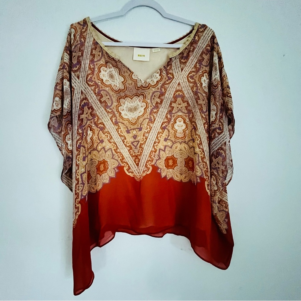 Maeve by Anthropology V-Neck Flutter Top Rust Beige Women’s Medium 100% Silk